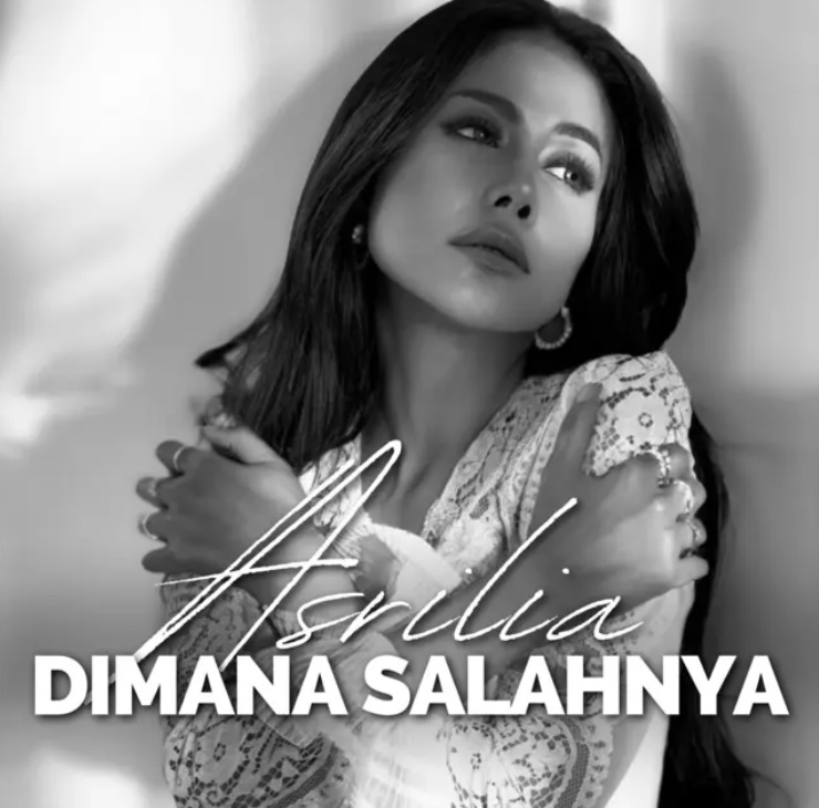 Ekey - Dimana Salahnya